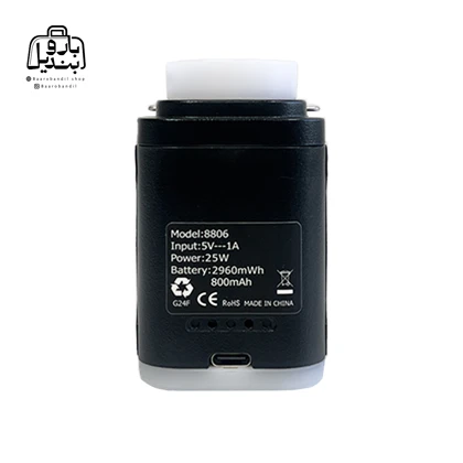 کوله‌پشتی وکیوم‌دار بنج Bange کد 1-7875