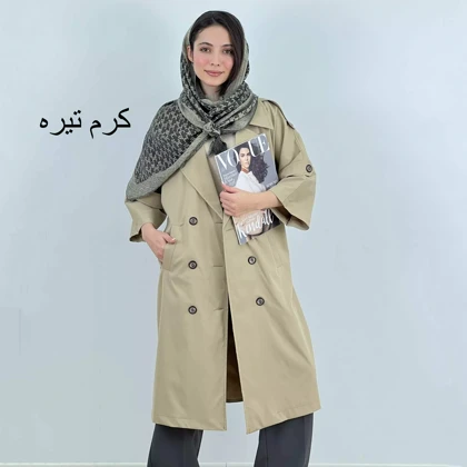 ترنچ کت بلند 1007999