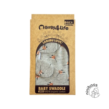 ست قنداق، کلاه و دستکش نوزاد سری لبوبو بیبی فورلایف Baby4life