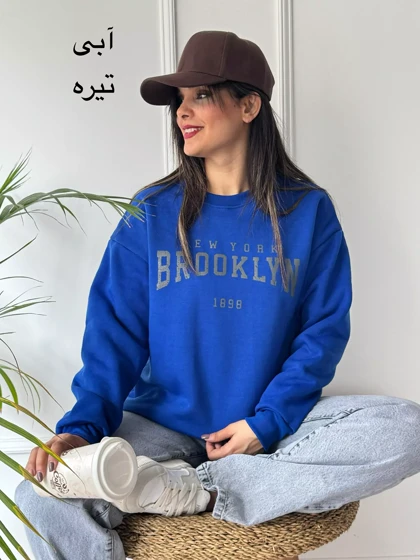 دورس تو کرکی بروکلین