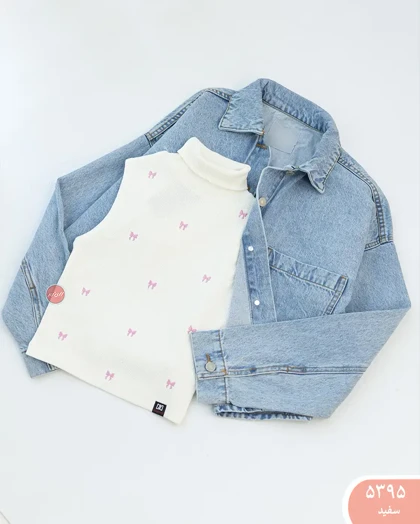 کراپ تاپ یقه اسکی پاپیون 5395