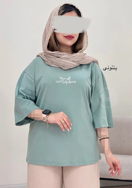 تیشرت تکست
