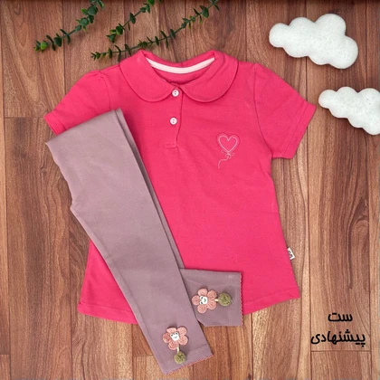 تیشرت جودون دخترانه