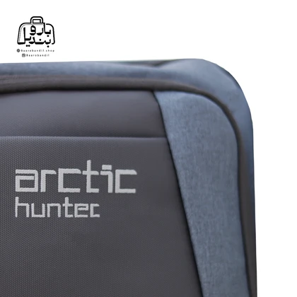 کوله‌پشتی آرکتیک هانتر Arctic Hunter کد H130