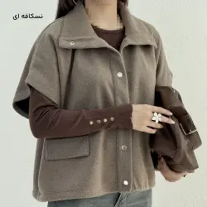 وست زنانه فوتر روناک