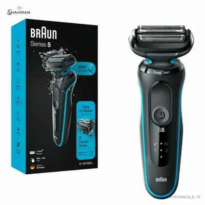 ریش تراش براون مدل BRAUN 51-M1000S