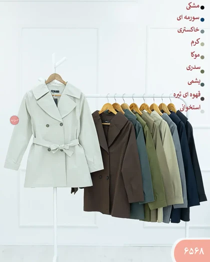 بارانی مینل 6568