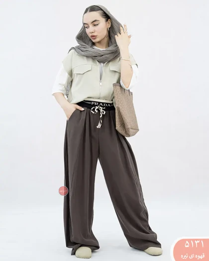 شلوار بگ PRADA کد 5131