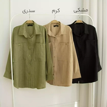 تونیک 1002110