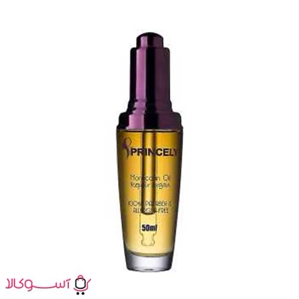 روغن آرگان مراکشی پرنسلی مدل techno basic حجم 50 میل