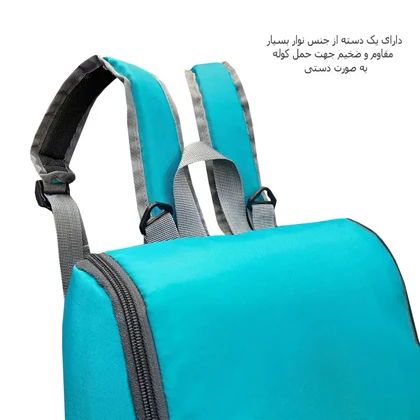 کوله پشتی فوروارد مدل FORWARD - FCLT3333 به همراه کیف عایق و زیرانداز