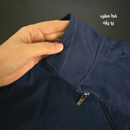 سویشرت شلوار اسپرت رنج4، 5سال