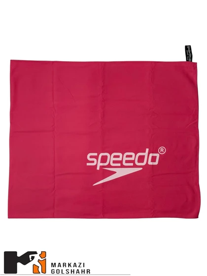 حوله اسپیدو مدل Microfibre کد 2019248