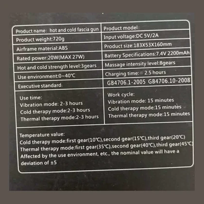 ماساژور تفنگی شارژی گرم و سردکن Fascia Gun Pro