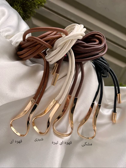 کمربند گره‌ای رسا