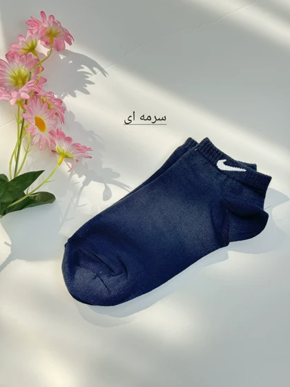 جوراب اسپرت ساینا