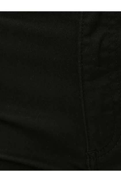 شلوار زنانه اورجینال کوتون koton