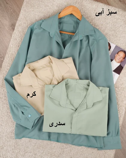 پیراهن بیسیک مردونه کد 27705