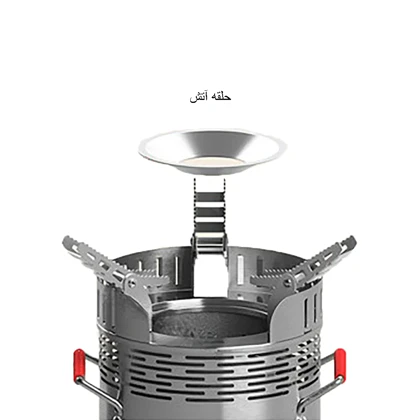 اجاق هیزمی فن دار کمپینگ SNOW HAWK SN-Q16