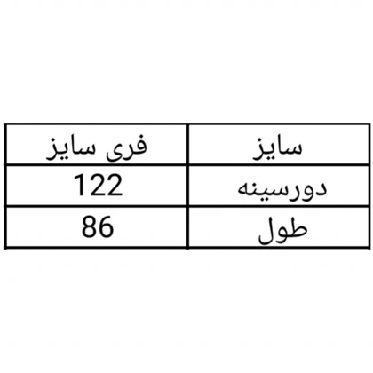 مانتو زنانه