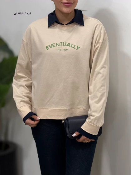 دورس زنانه ستیا