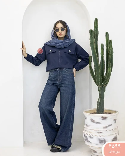 بامبرستاره 4599