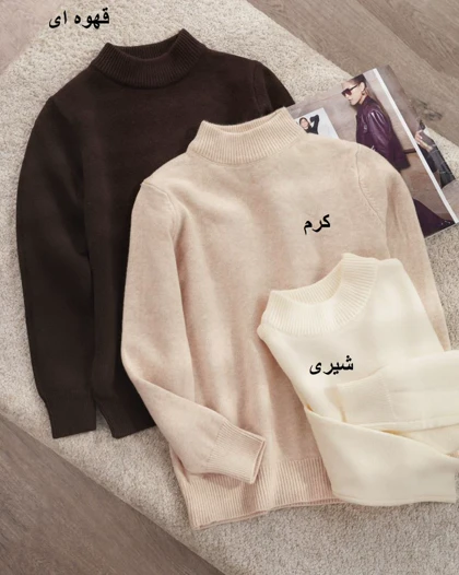 بلوز بافت سوفیا کد 31258