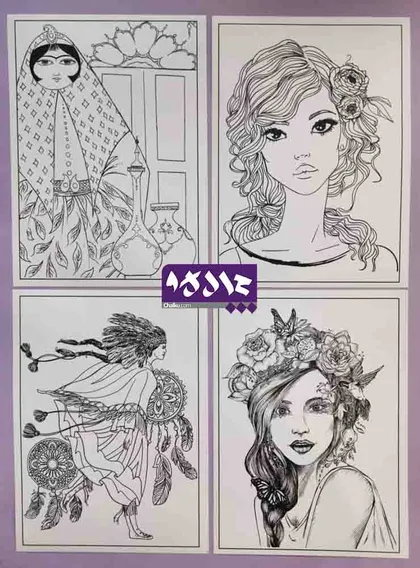 پک رنگ آمیزی بزرگسالان مدل ژینا