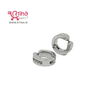 گوشواره برای گوش بدون سوراخ طرح I LOVE YOU