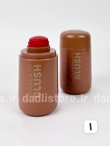 رژگونه استیکی Huxia beauty