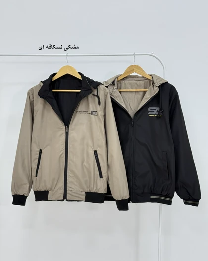 کاپشن کیوان ( دورو کلاه دار )