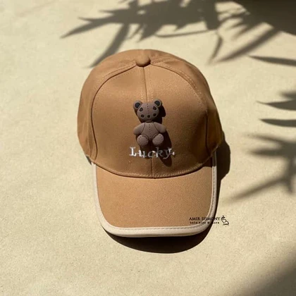 کلاه نقابدار بچگانه کتان طرح LUCKY BEAR