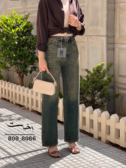 شلوار استریت جین آرشیدا
