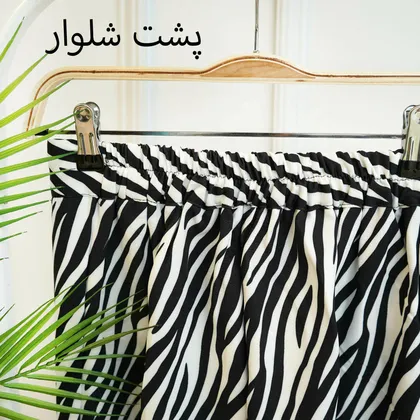شلوار طرحدار 18426