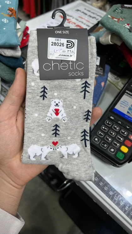 جوراب چتیک ساق‌دار زنانه طرح دار chetic