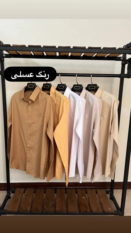 پیراهن استین بلند ساده 2475 (تک سایز)