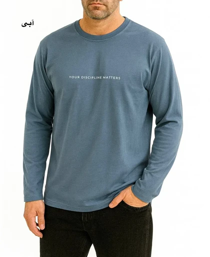 دورس مردانه کیوان