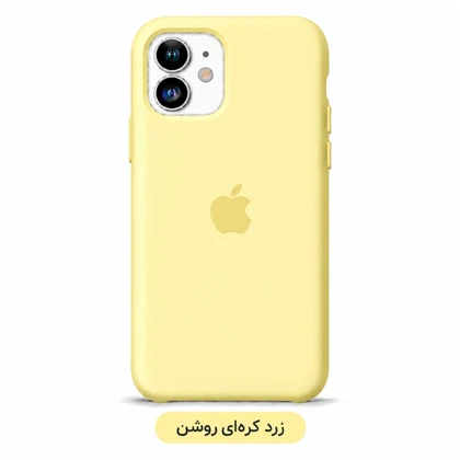 قاب گوشی آیفون مدل 11 Normal سیلیکونی