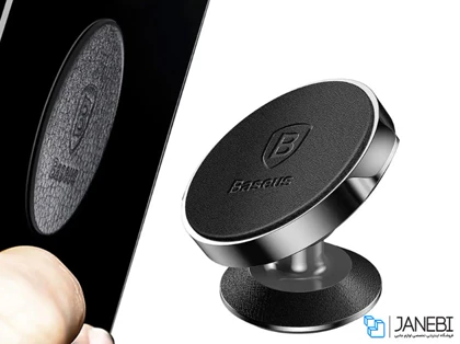پایه نگهدارنده آهن ربایی بیسوس Baseus Small Ears Series Magnetic Suction Bracket Leather Type