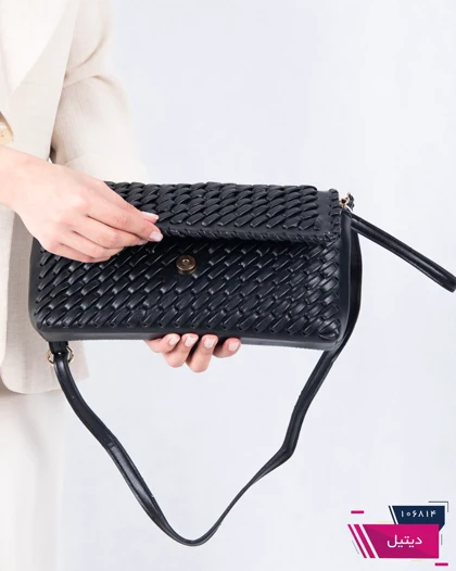 کیف بافتی ZARA