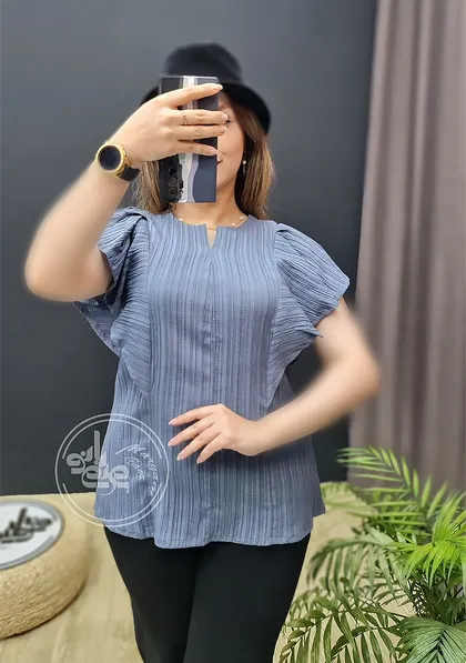 تاپ شایلی