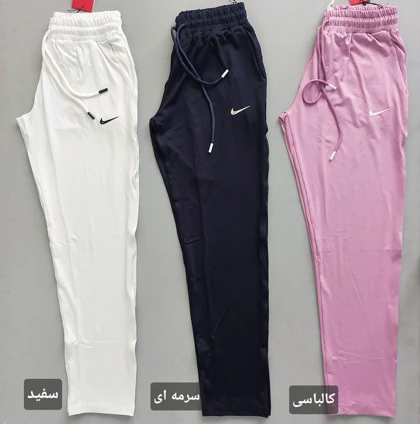 اسلش پیاده روی سایز بزرگ 42 تا 54