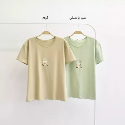 تیشرت قهوه 1004063