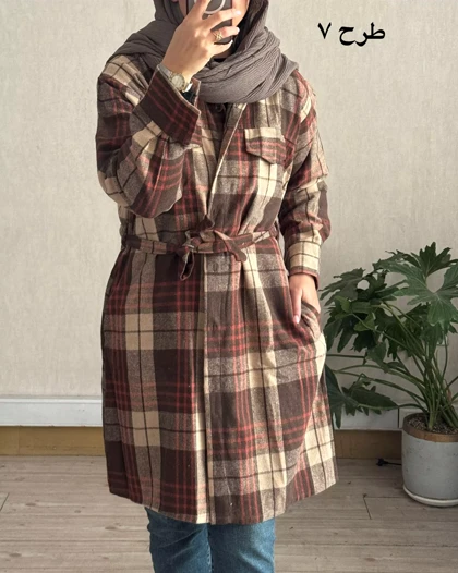 شکت چهارخونه لیدا 4