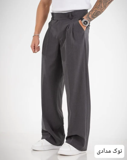 شلوار بگ بزیاق _کد4710