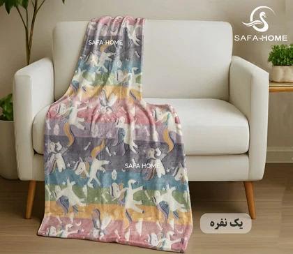 پتو یک نفره شبنما مدل پانی