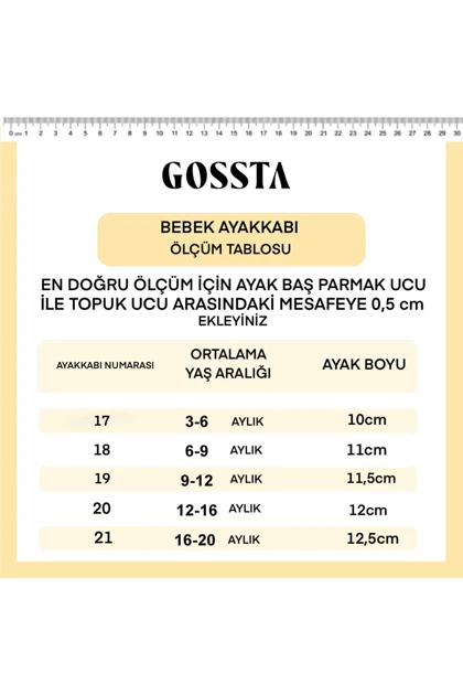 پاپوش بچگانه gossta gossta