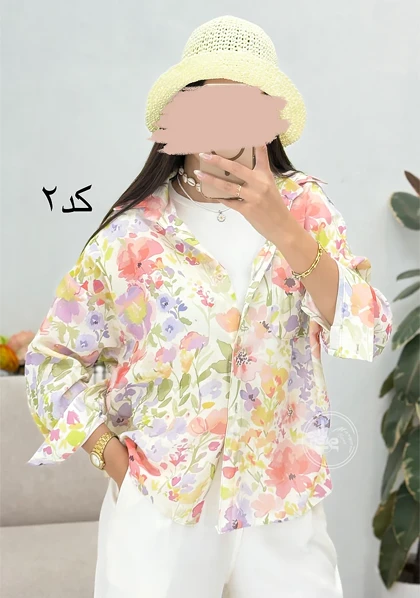 شومیز بهار