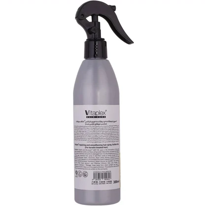 اسپری نرم کننده مو ویتاپلکس مدل KC04 فاقد سولفات مناسب موی کراتین شده 300ml