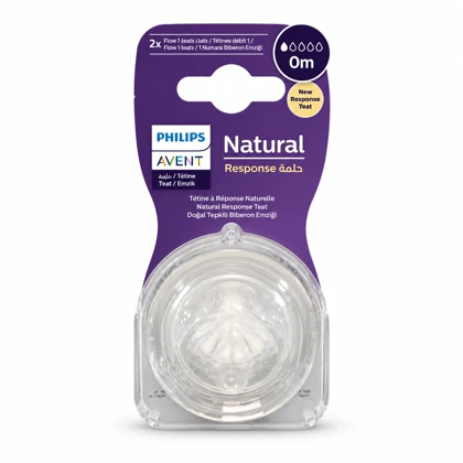 سرشیشه اونت نچرال ریسپانس 1 قطره اونت Philips Avent